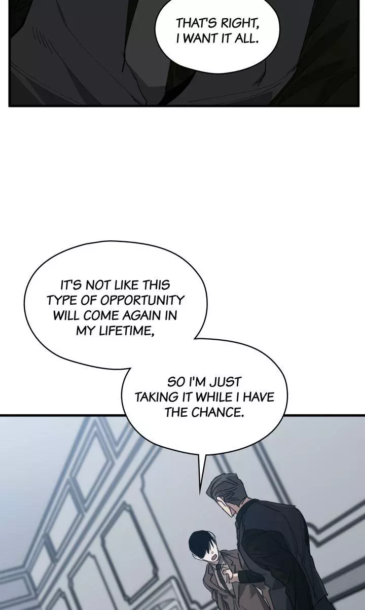 Swapping - Chapter 67 Page 6