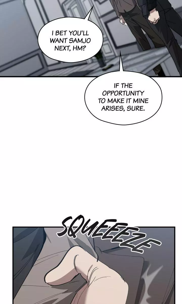 Swapping - Chapter 67 Page 7