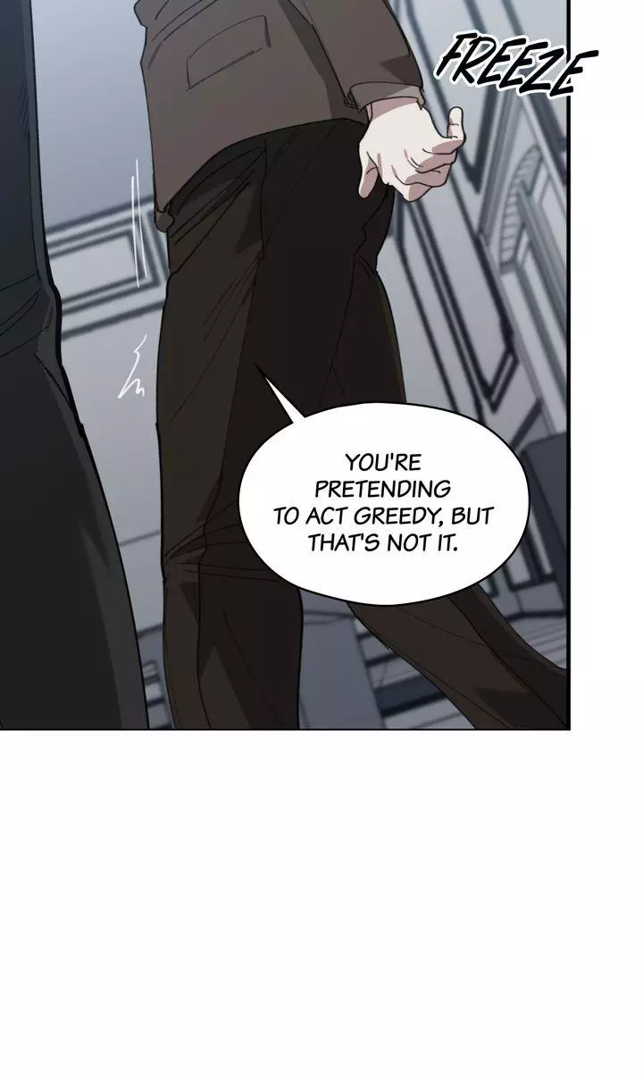 Swapping - Chapter 67 Page 9