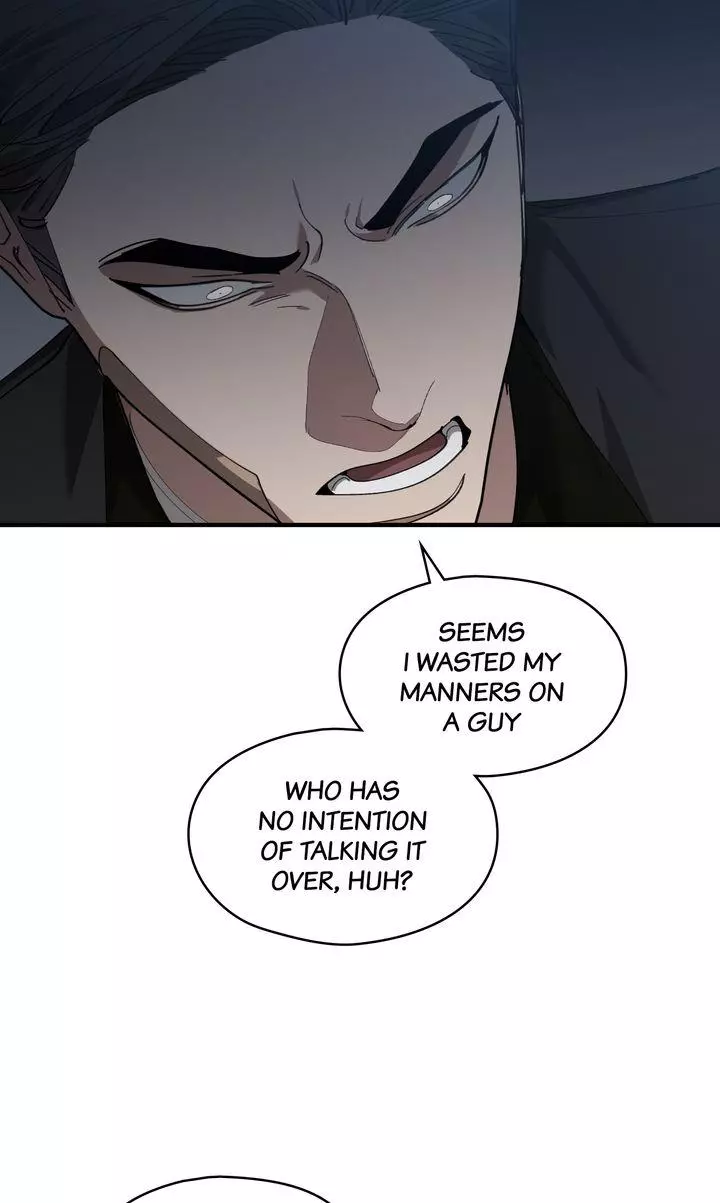 Swapping - Chapter 67 Page 19