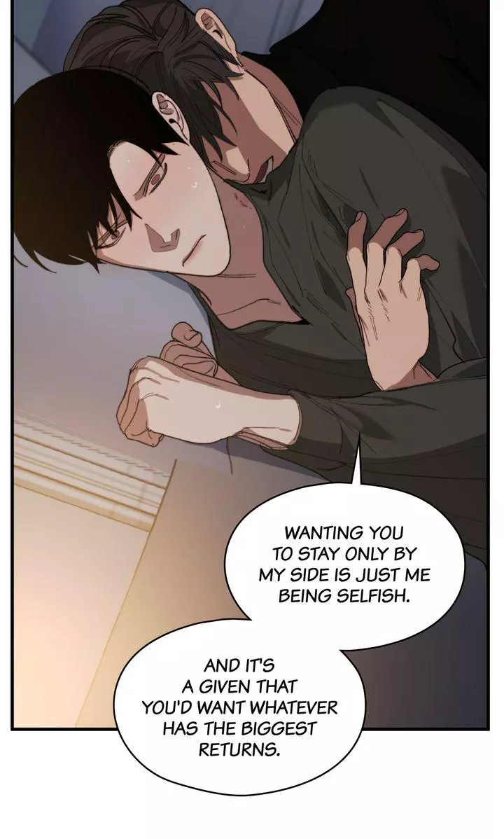 Swapping - Chapter 68 Page 14