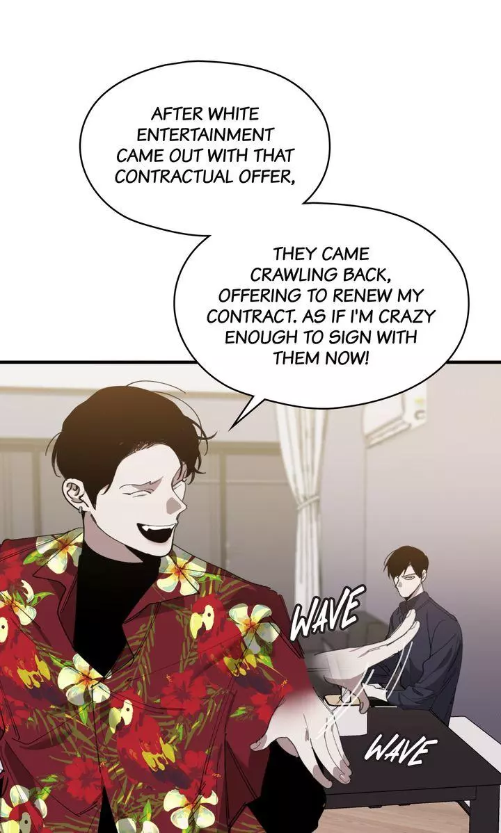 Swapping - Chapter 68 Page 47