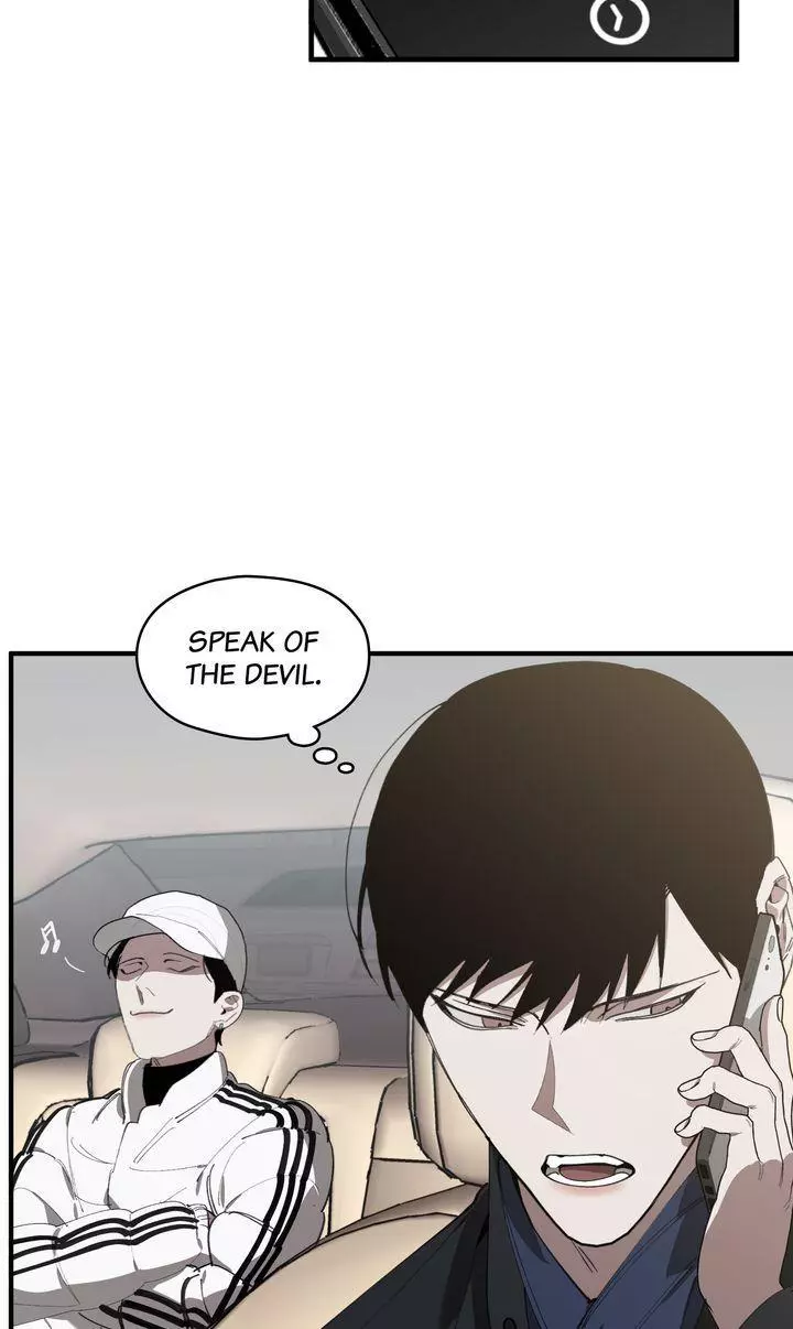 Swapping - Chapter 69 Page 17