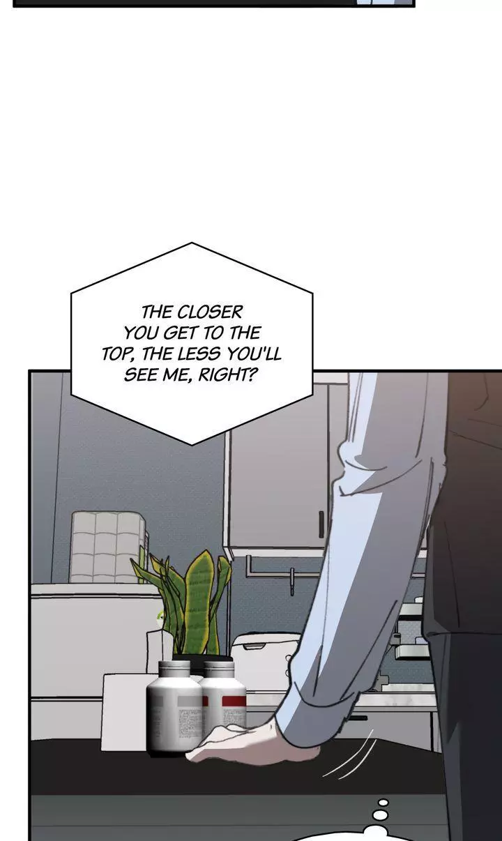 Swapping - Chapter 69 Page 41