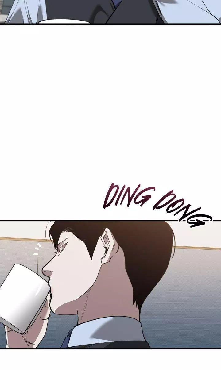 Swapping - Chapter 69 Page 47