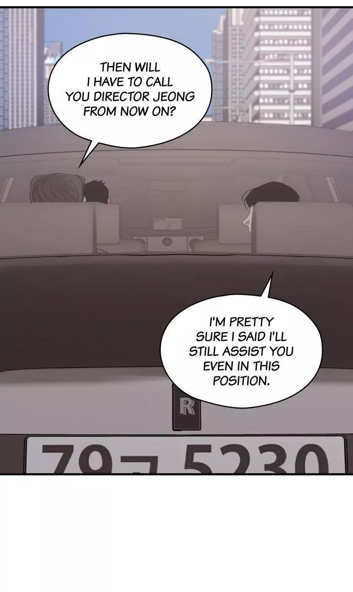 Swapping - Chapter 69 Page 62