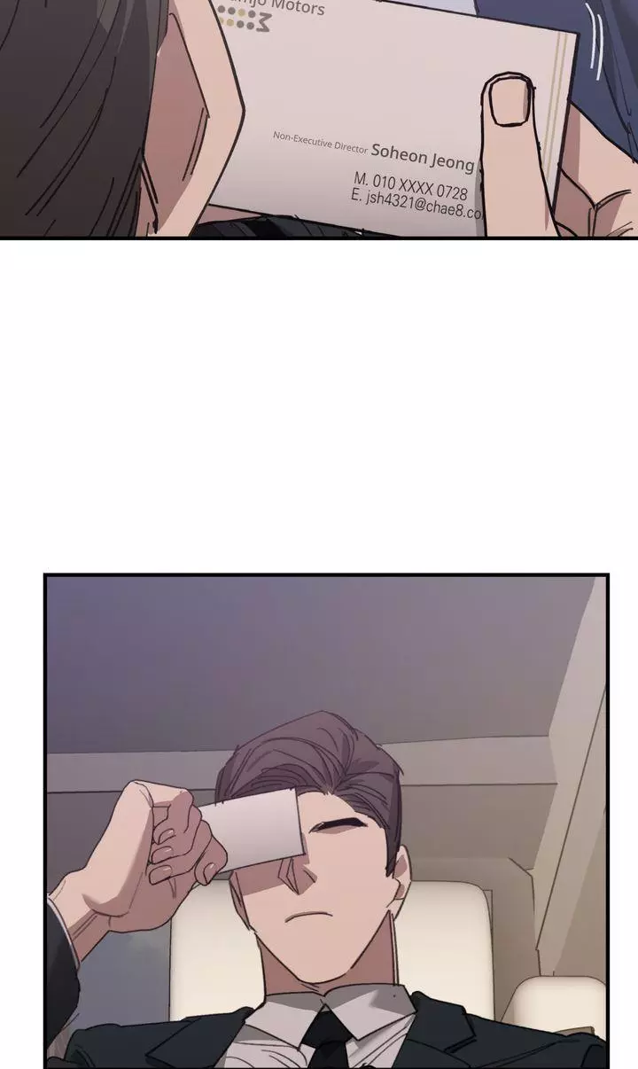 Swapping - Chapter 69 Page 71