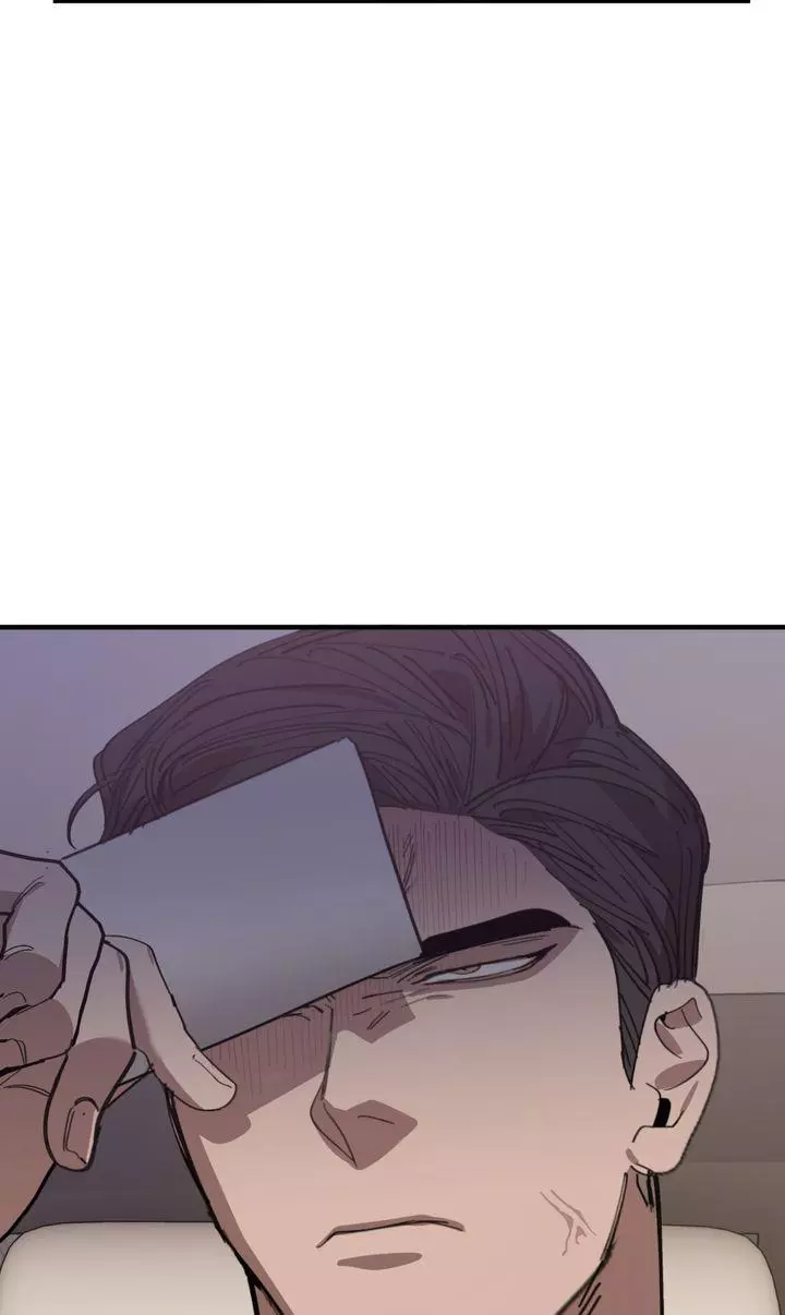 Swapping - Chapter 69 Page 72