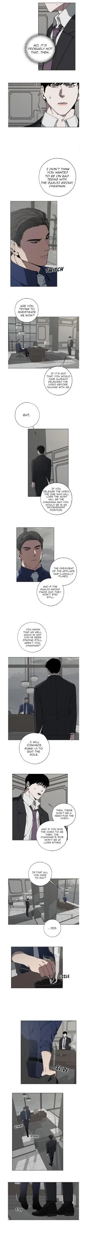 Swapping - Chapter 7 Page 4