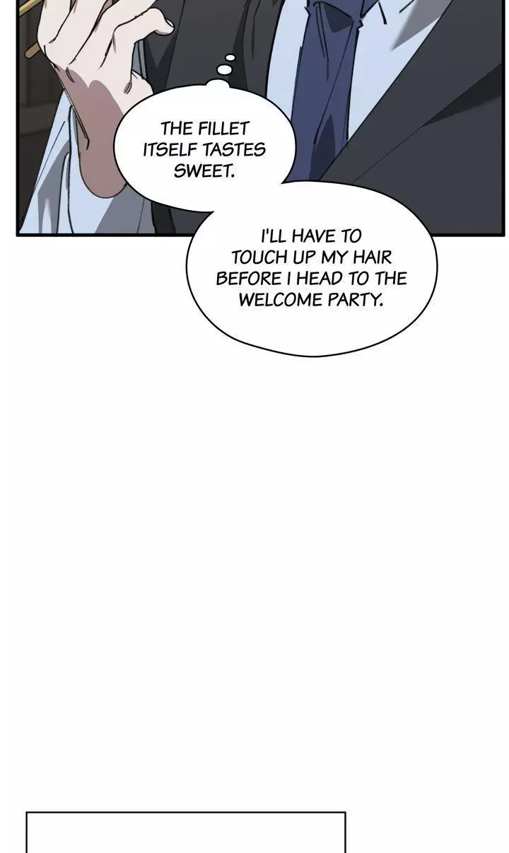Swapping - Chapter 70 Page 7