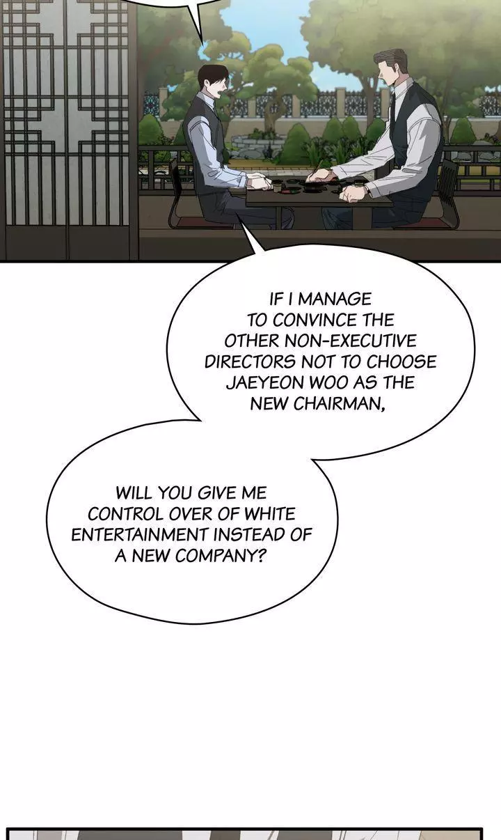 Swapping - Chapter 70 Page 10