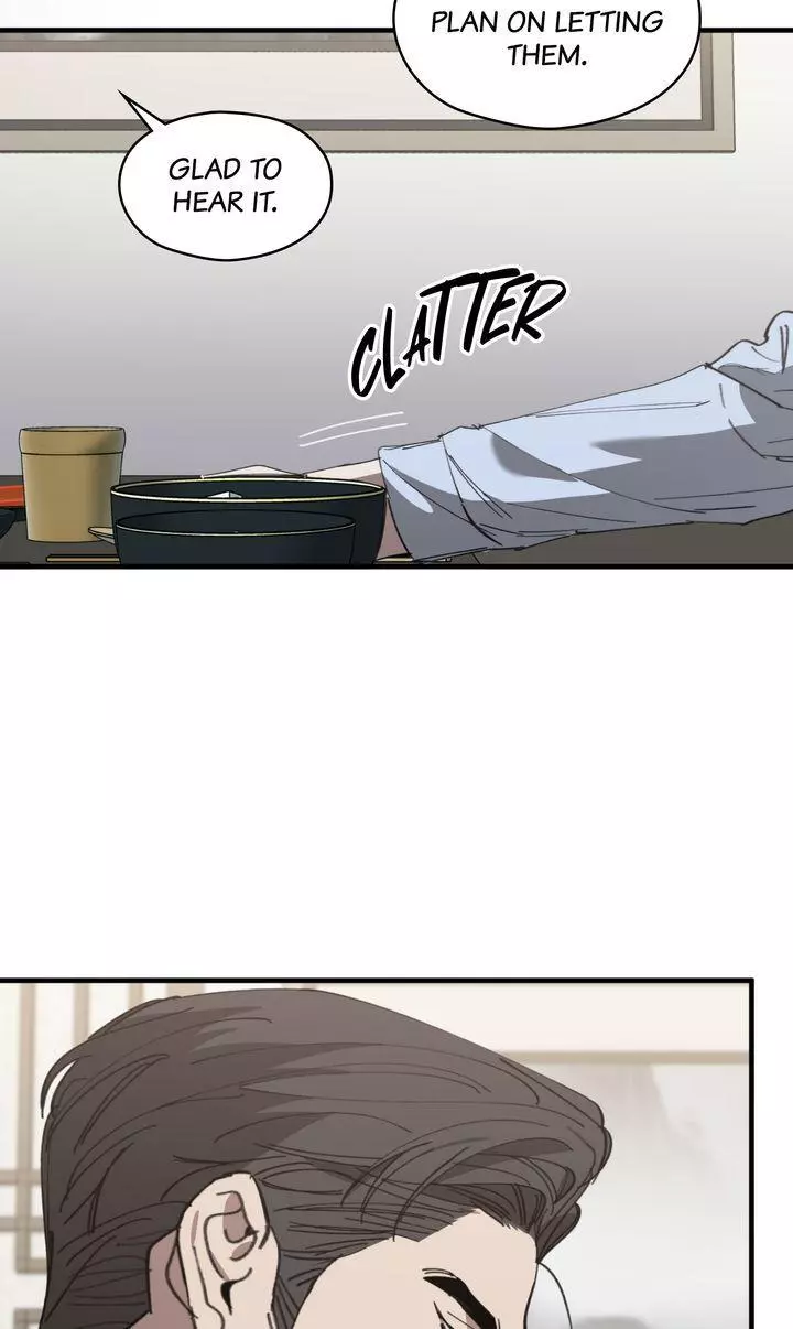 Swapping - Chapter 70 Page 15