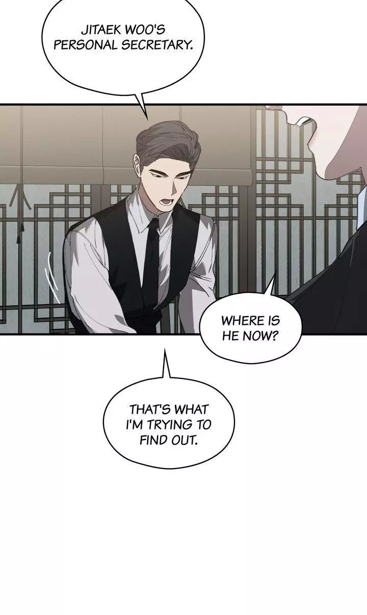 Swapping - Chapter 70 Page 18
