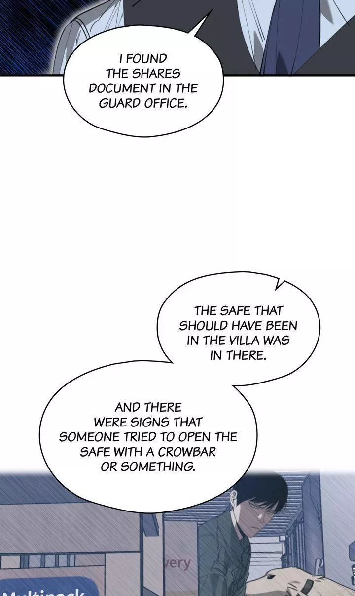 Swapping - Chapter 70 Page 20