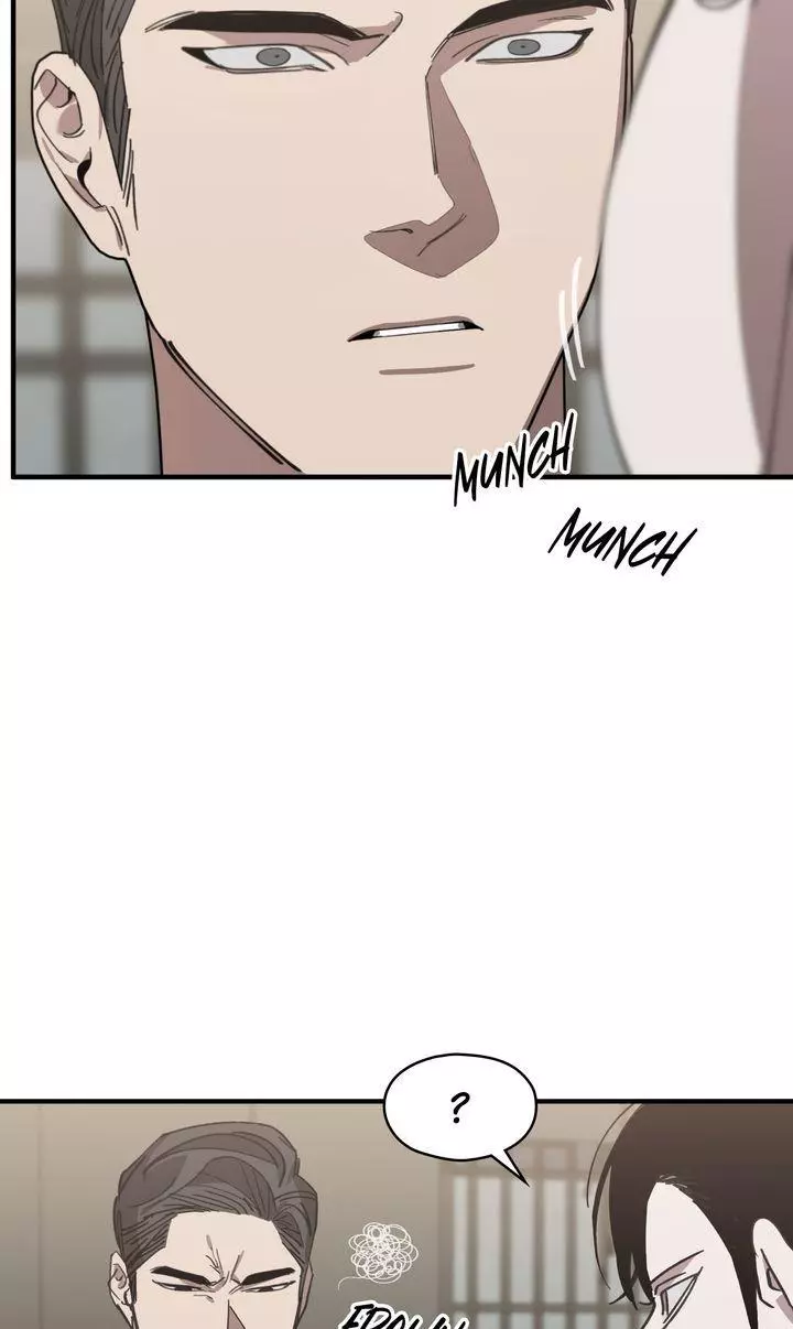 Swapping - Chapter 70 Page 26