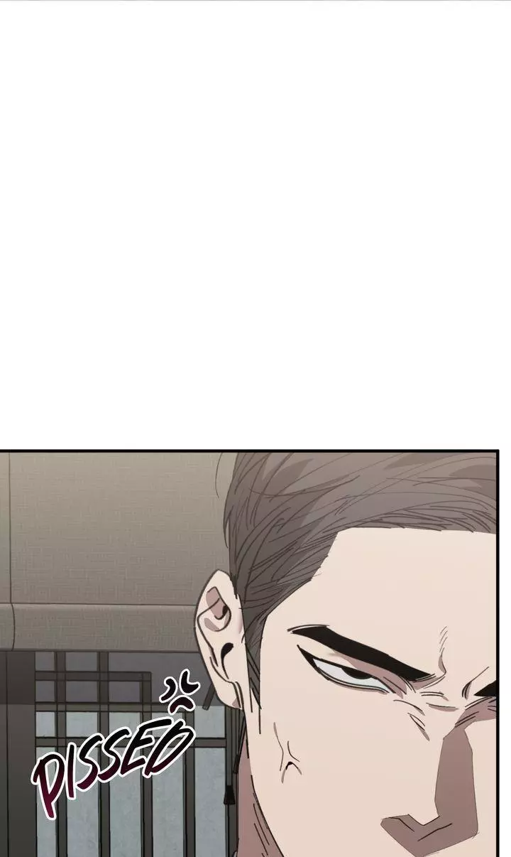 Swapping - Chapter 70 Page 29