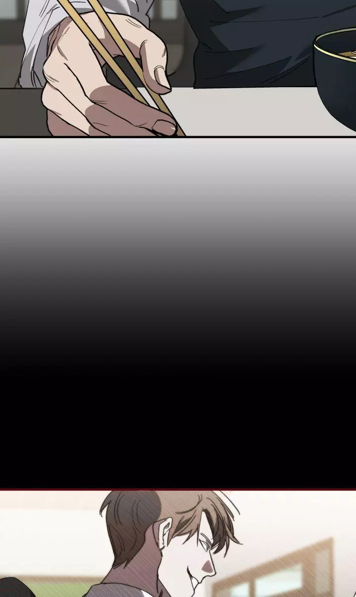 Swapping - Chapter 70 Page 46