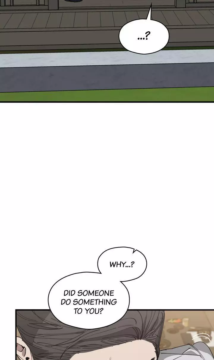 Swapping - Chapter 70 Page 69