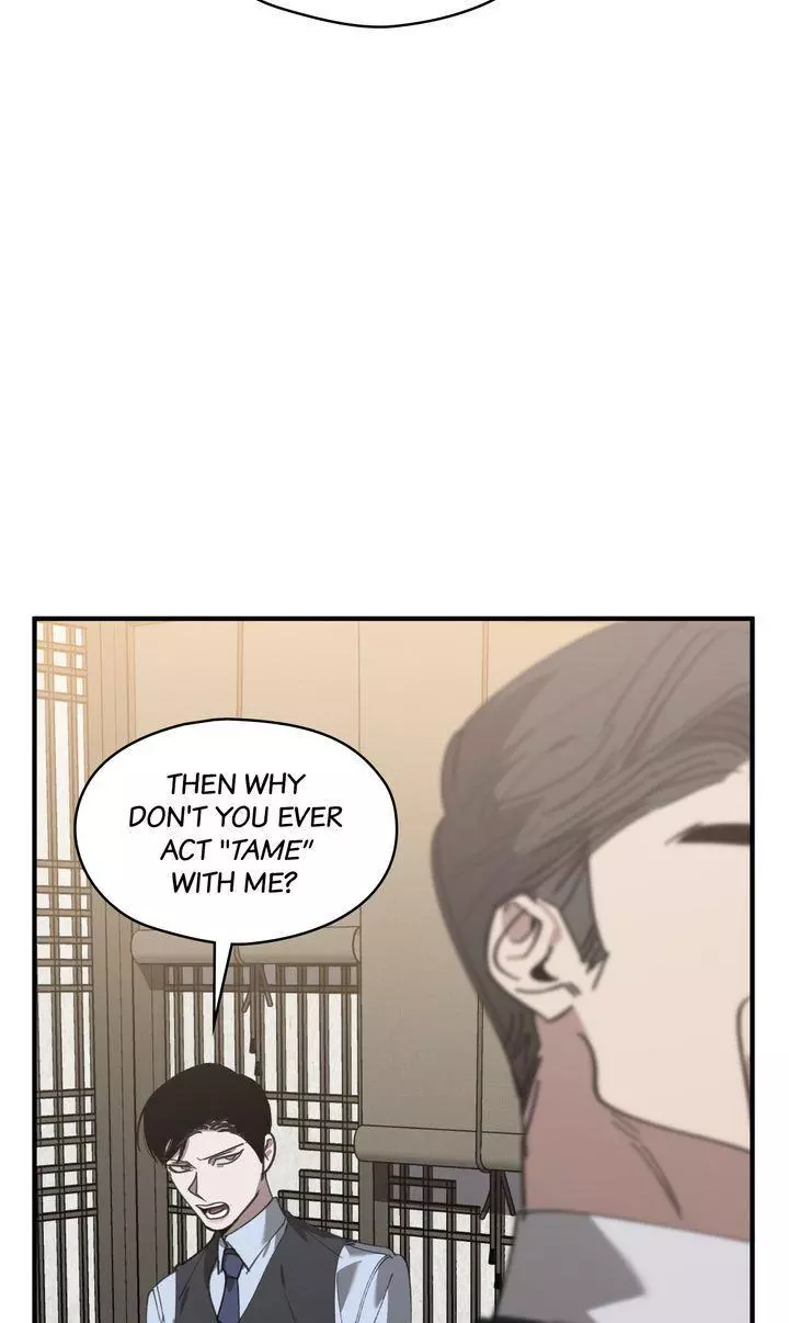 Swapping - Chapter 70 Page 72