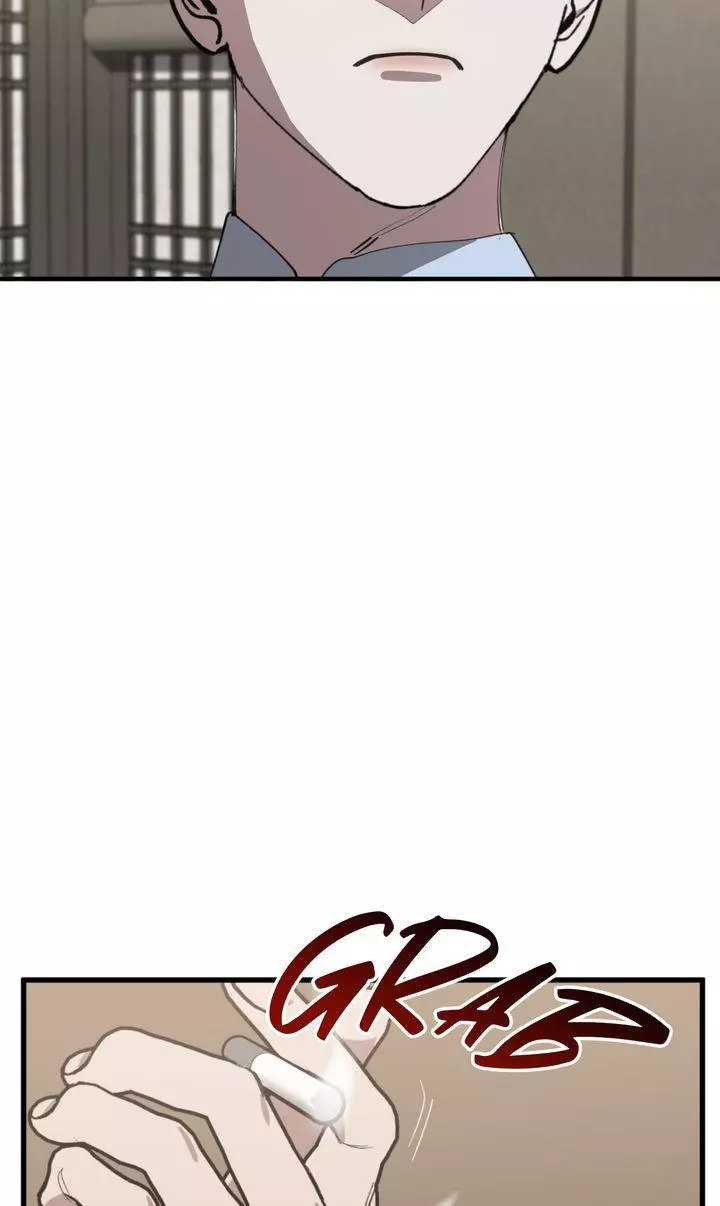 Swapping - Chapter 70 Page 74