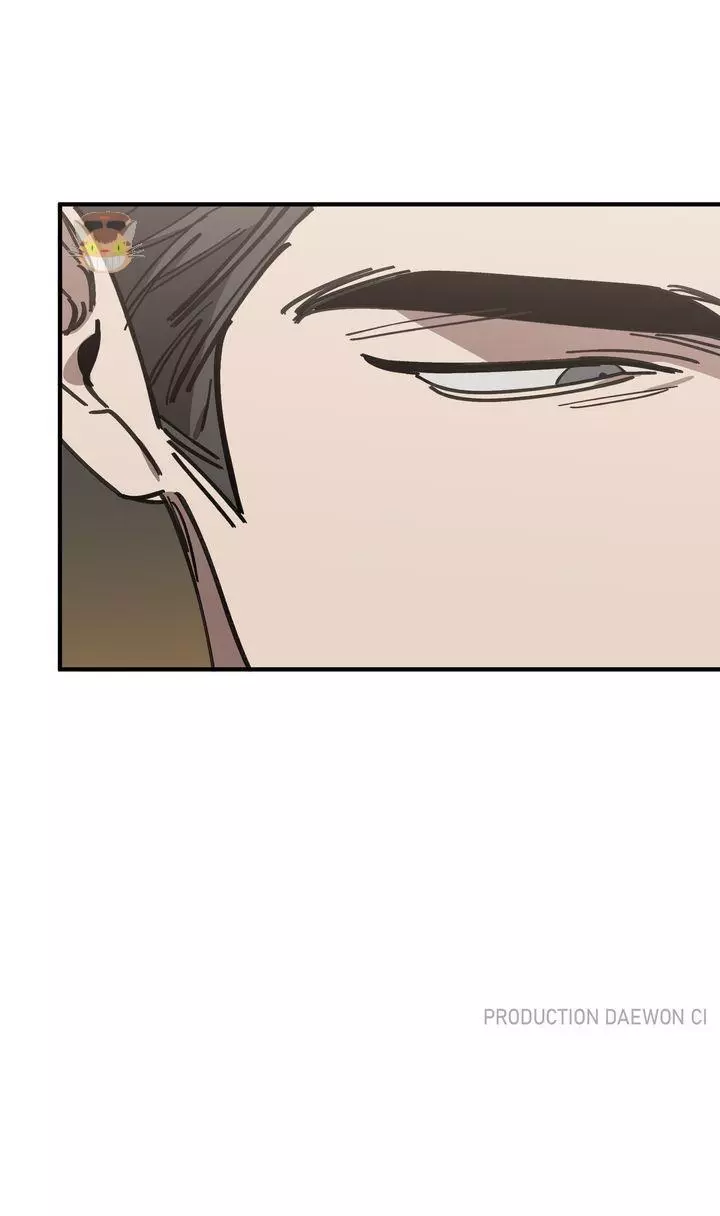 Swapping - Chapter 70 Page 79