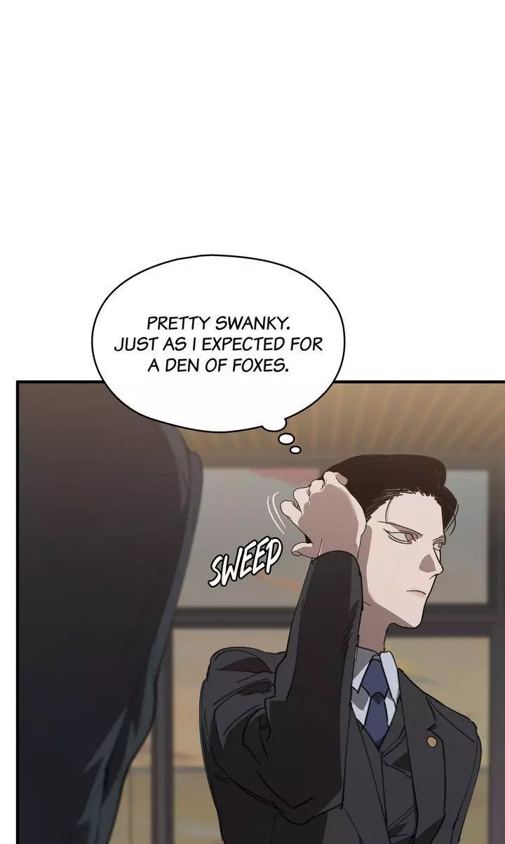Swapping - Chapter 71 Page 6