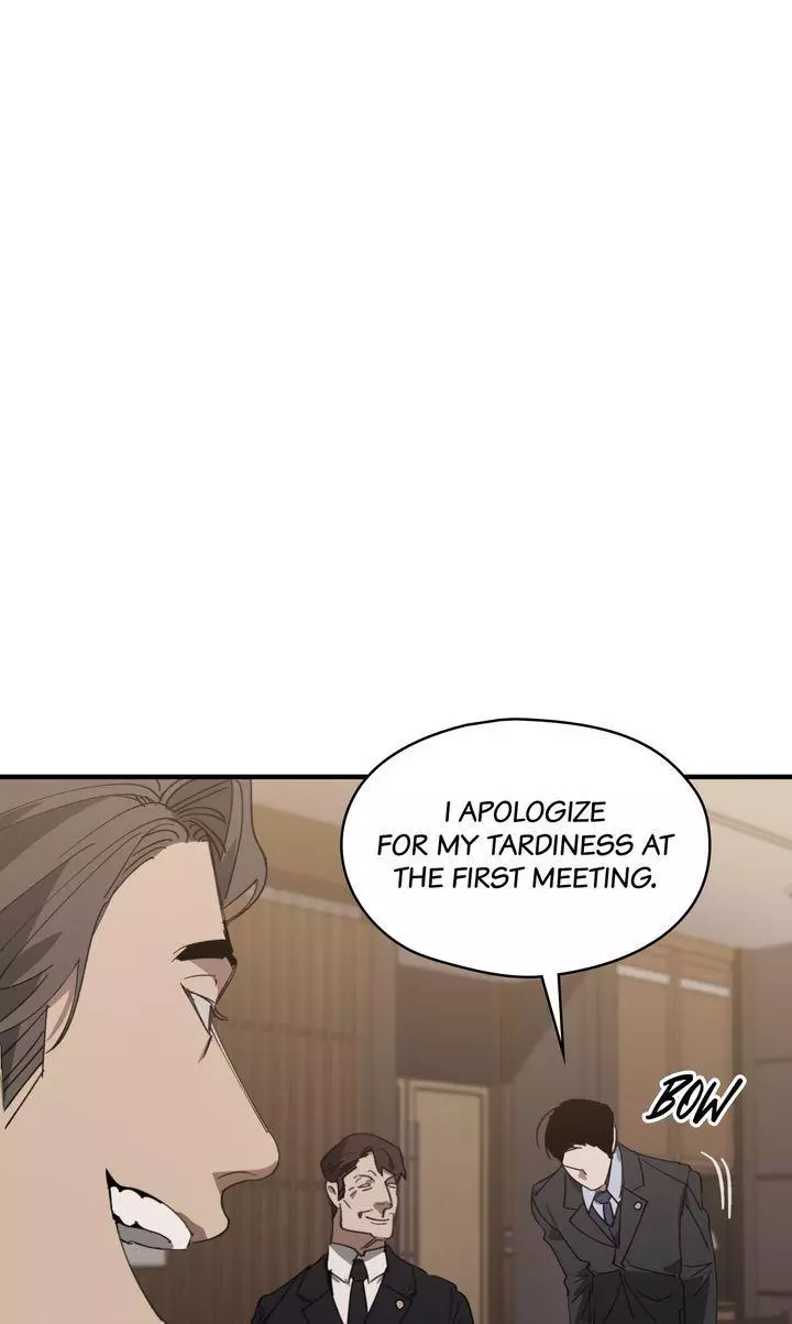 Swapping - Chapter 71 Page 10