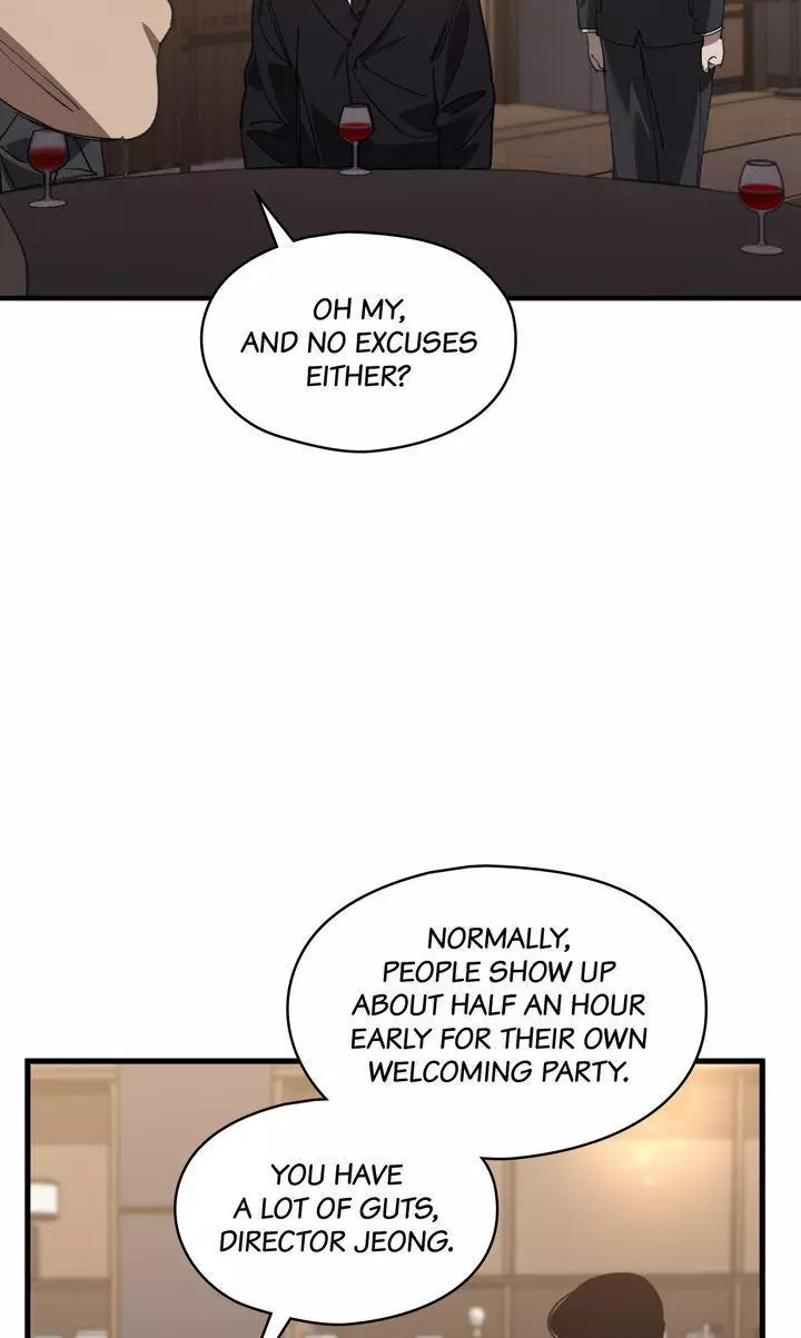 Swapping - Chapter 71 Page 11