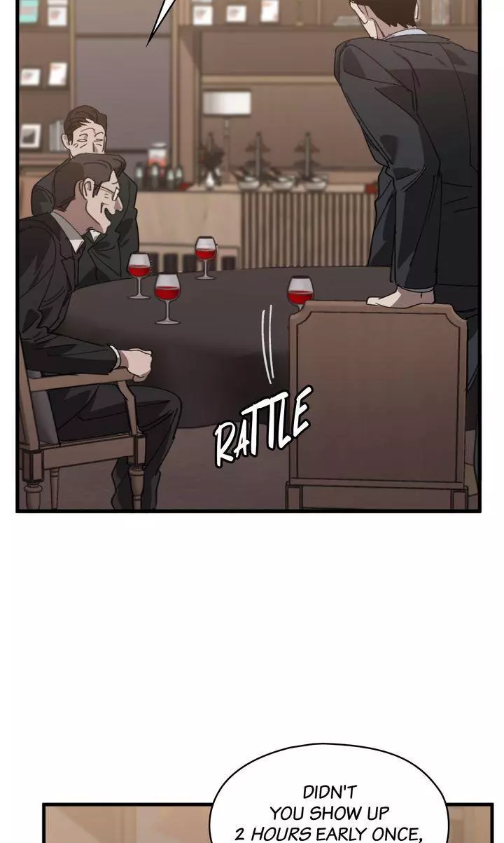 Swapping - Chapter 71 Page 12