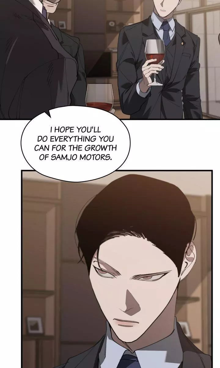 Swapping - Chapter 71 Page 19