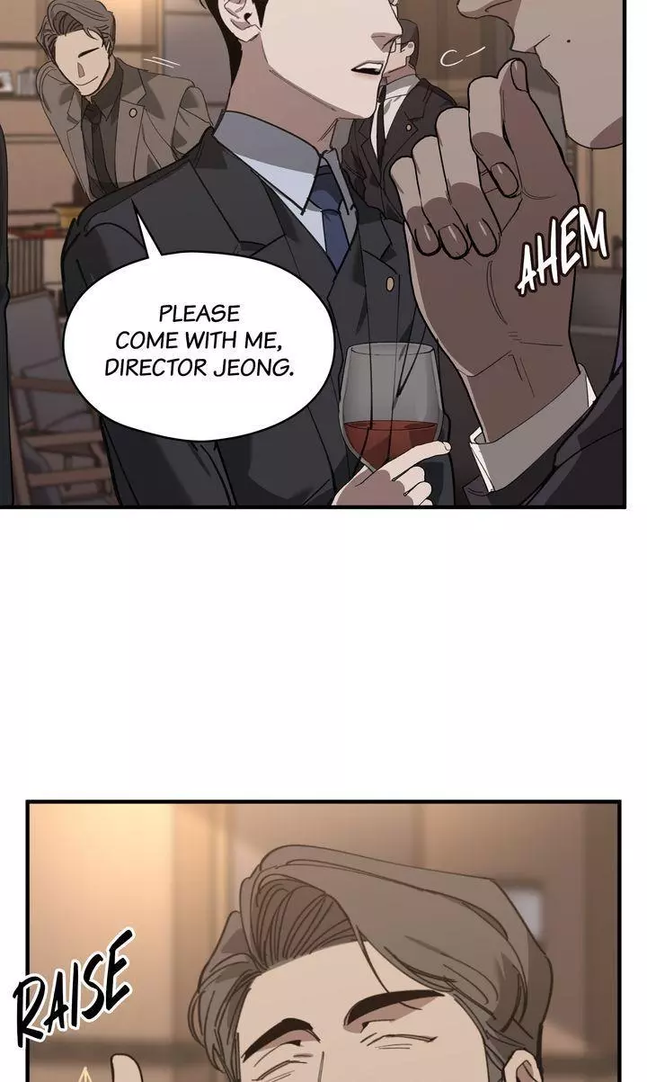 Swapping - Chapter 71 Page 34