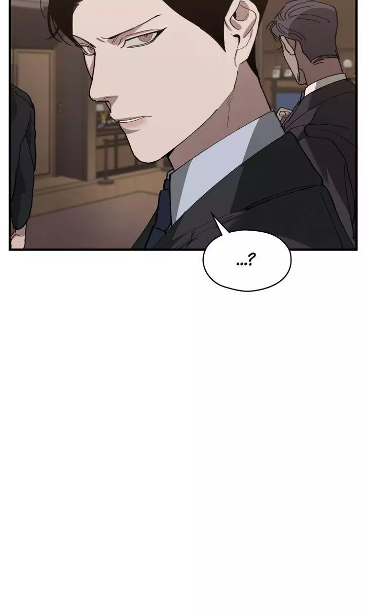 Swapping - Chapter 71 Page 36