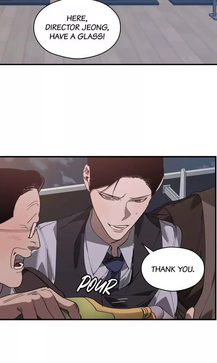 Swapping - Chapter 71 Page 48