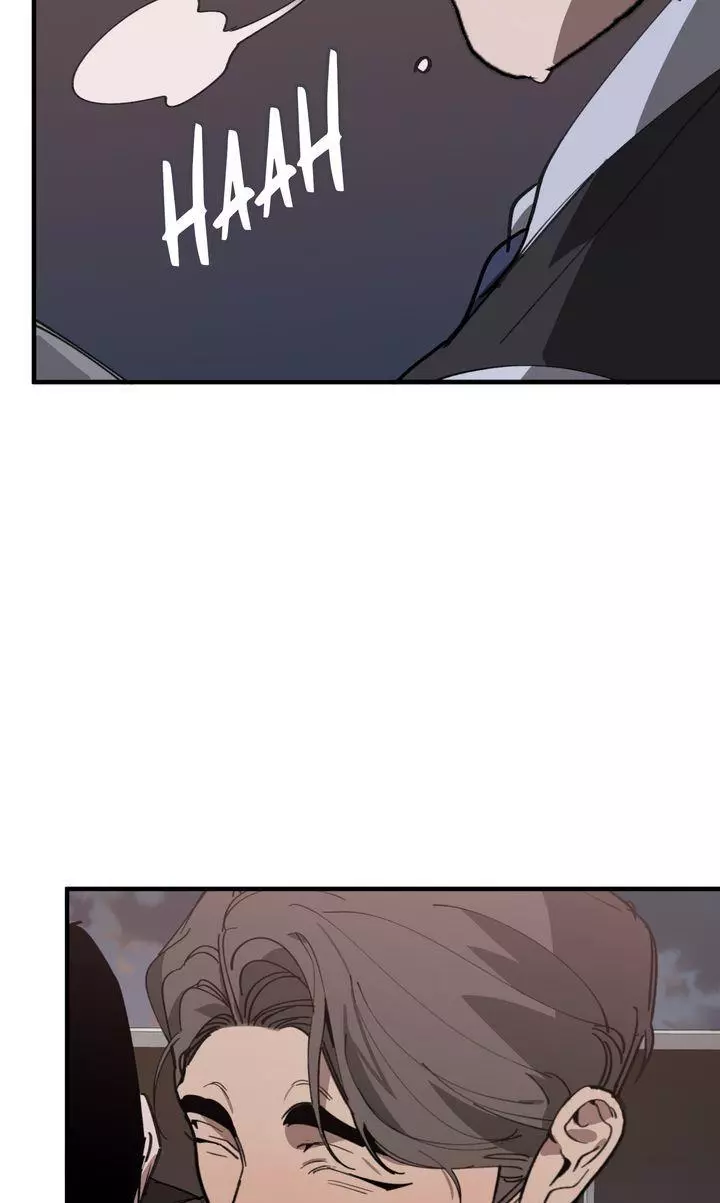 Swapping - Chapter 71 Page 71