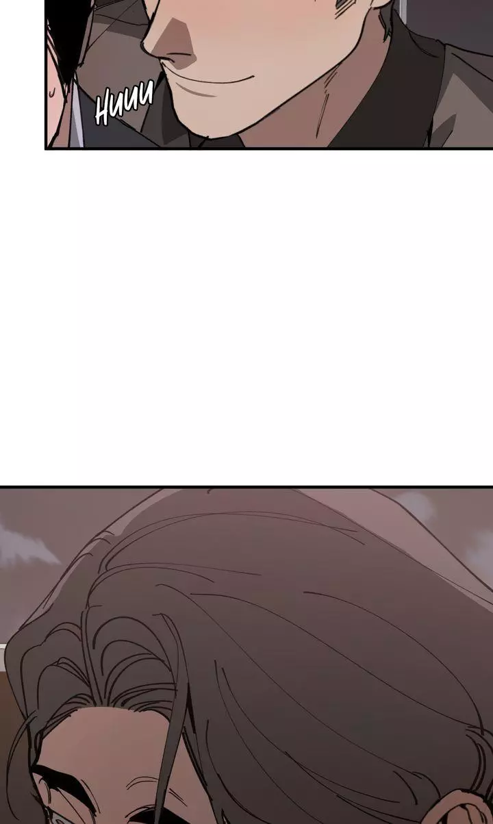 Swapping - Chapter 71 Page 72