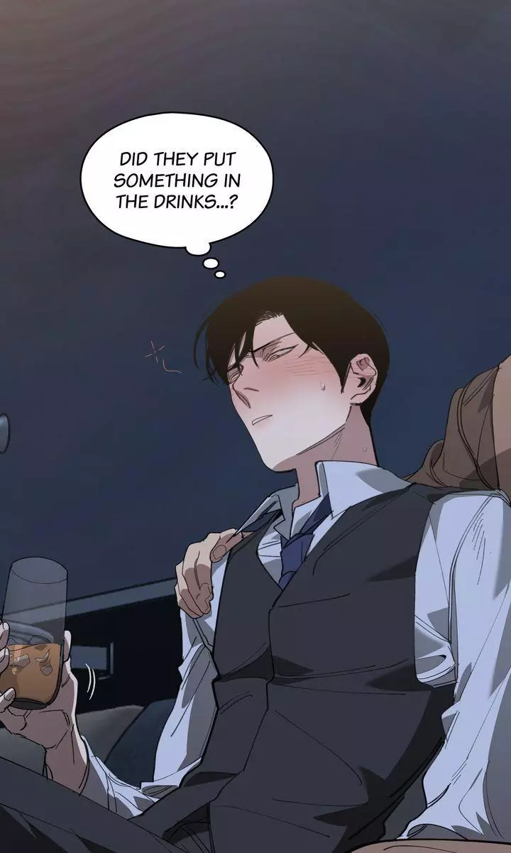 Swapping - Chapter 72 Page 6