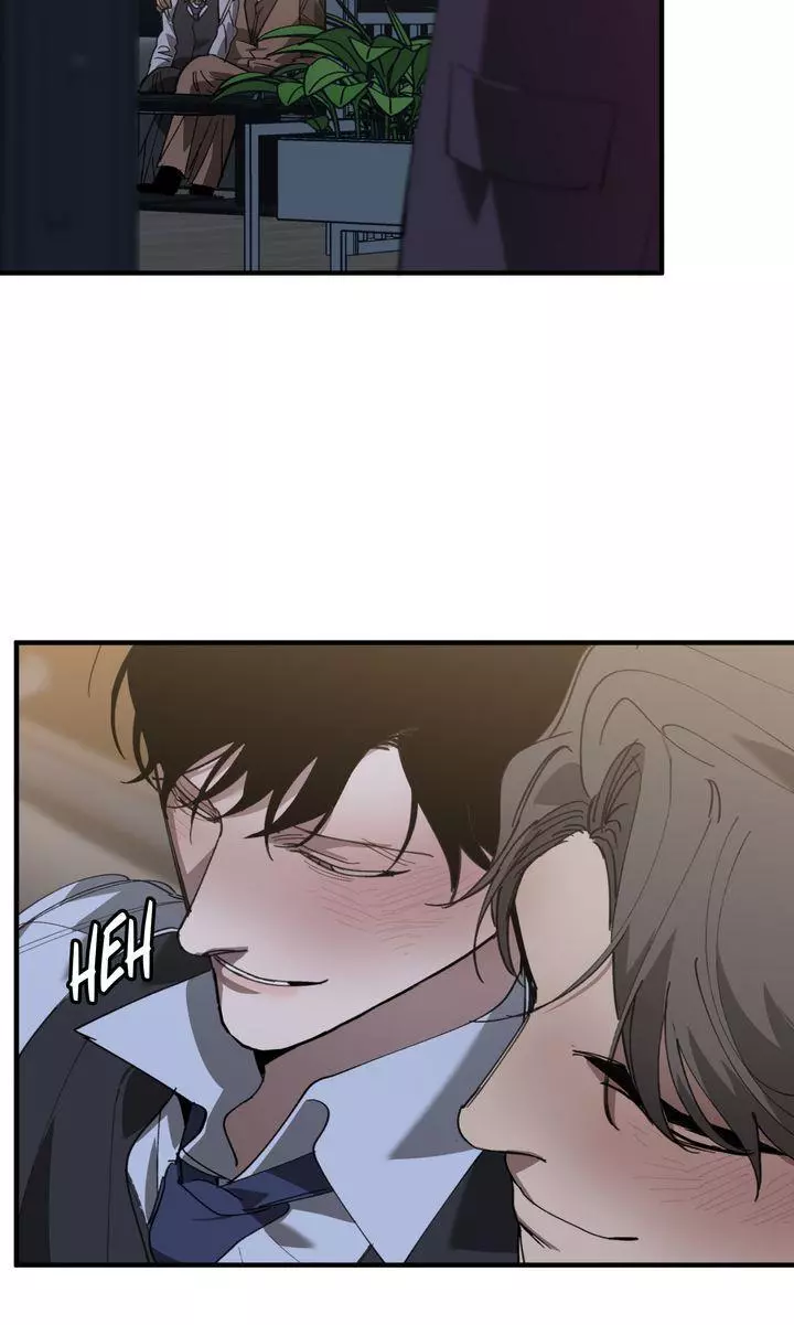 Swapping - Chapter 72 Page 10