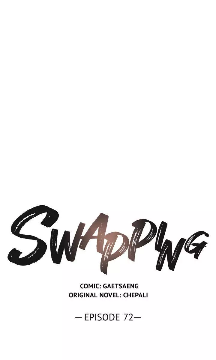 Swapping - Chapter 72 Page 28