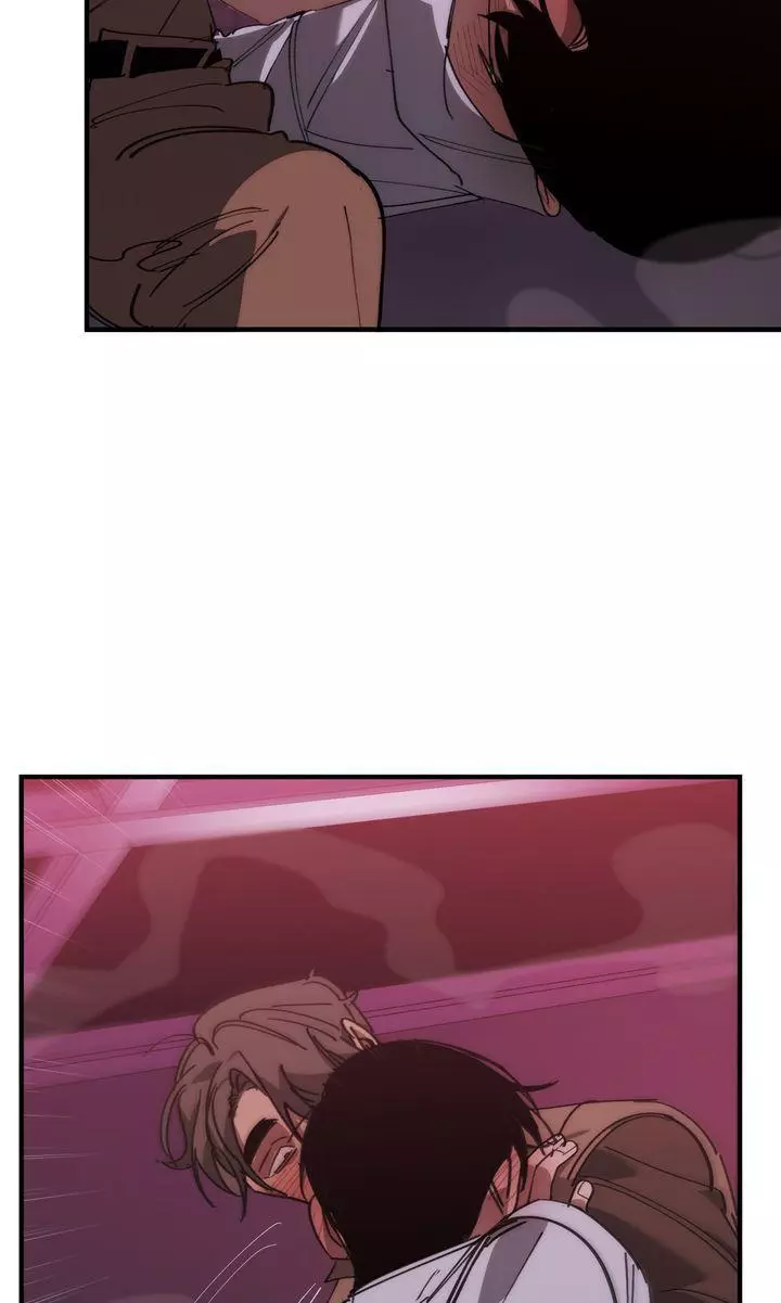 Swapping - Chapter 72 Page 45
