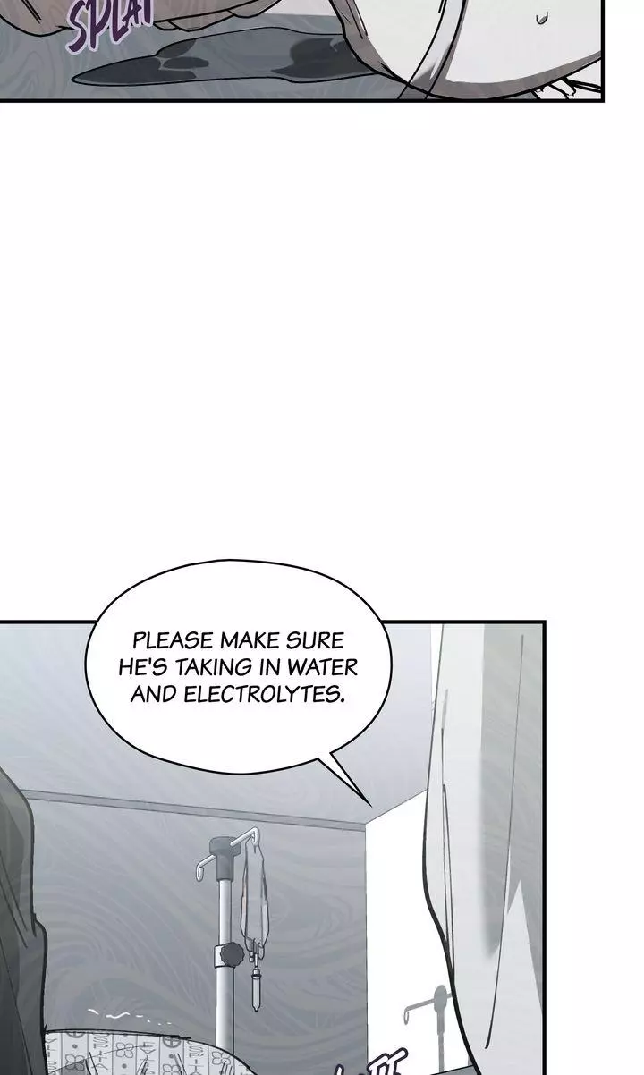 Swapping - Chapter 73 Page 4