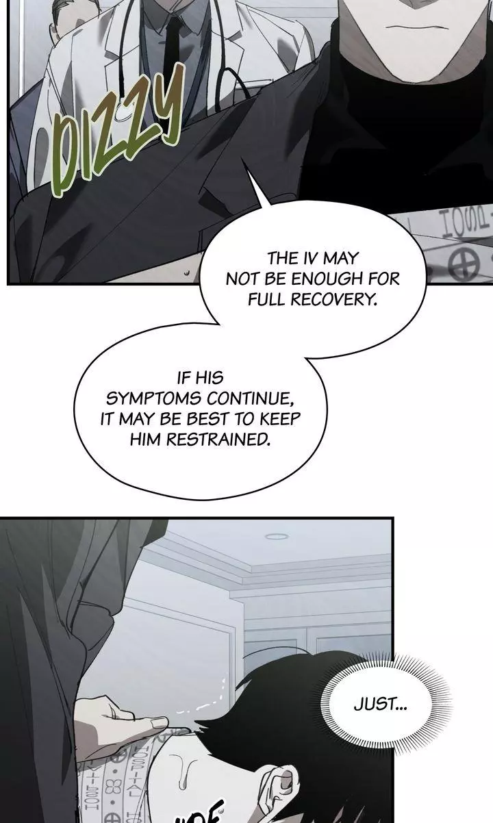 Swapping - Chapter 73 Page 6
