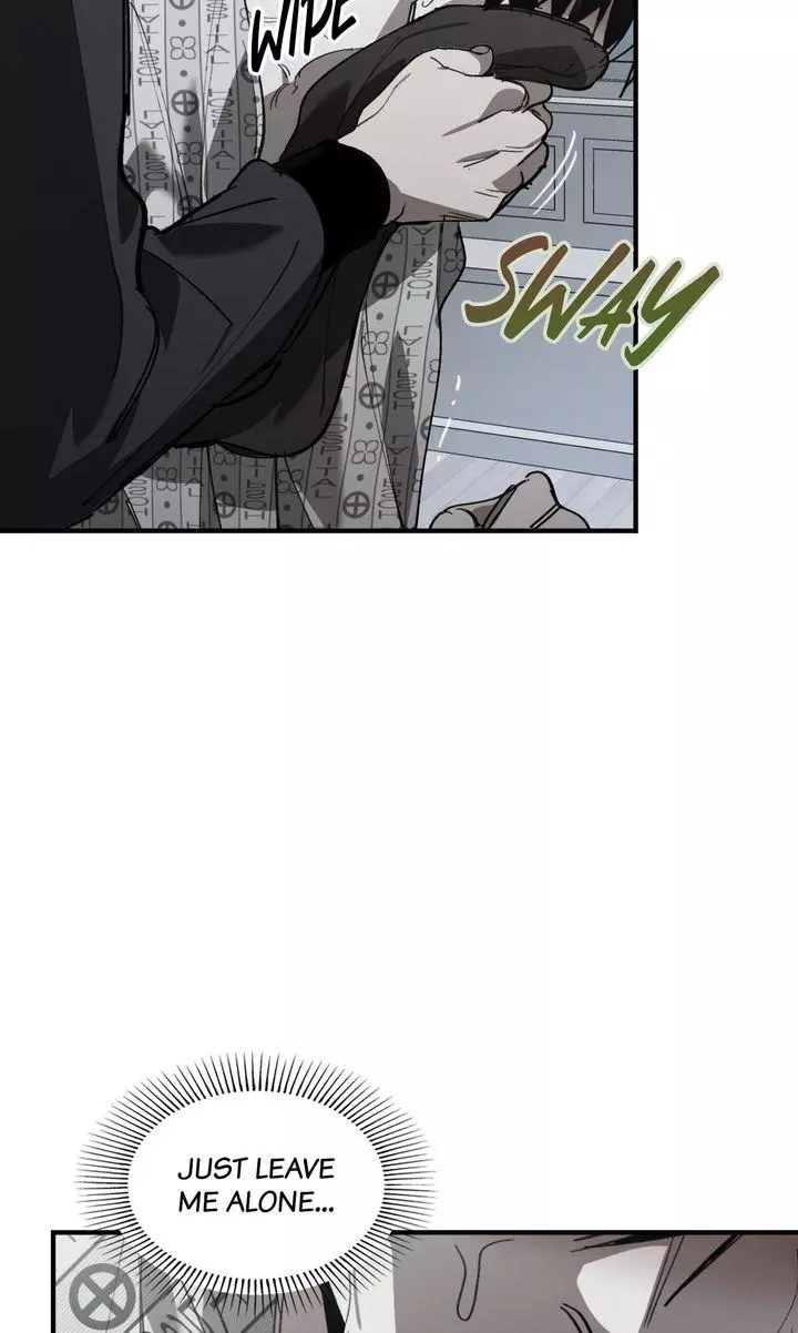 Swapping - Chapter 73 Page 7