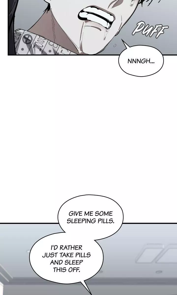 Swapping - Chapter 73 Page 12