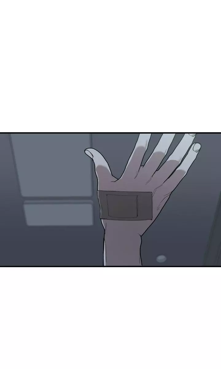 Swapping - Chapter 73 Page 27
