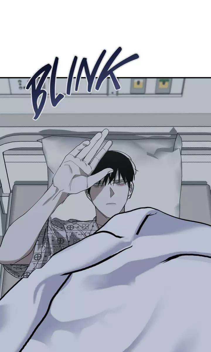 Swapping - Chapter 73 Page 28