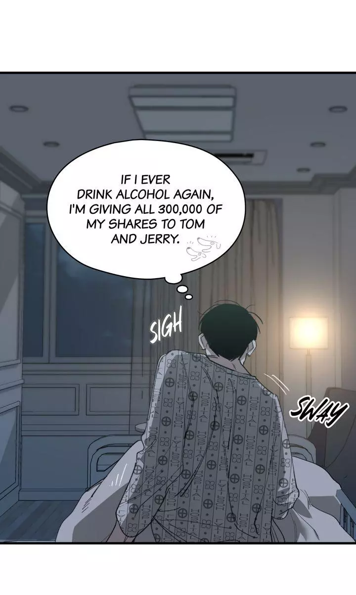 Swapping - Chapter 73 Page 31