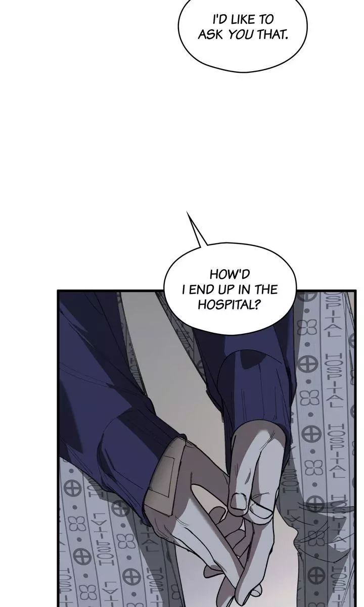 Swapping - Chapter 73 Page 47