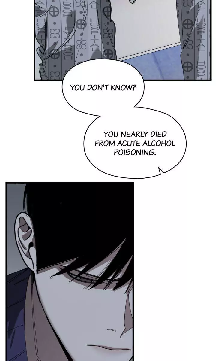 Swapping - Chapter 73 Page 48