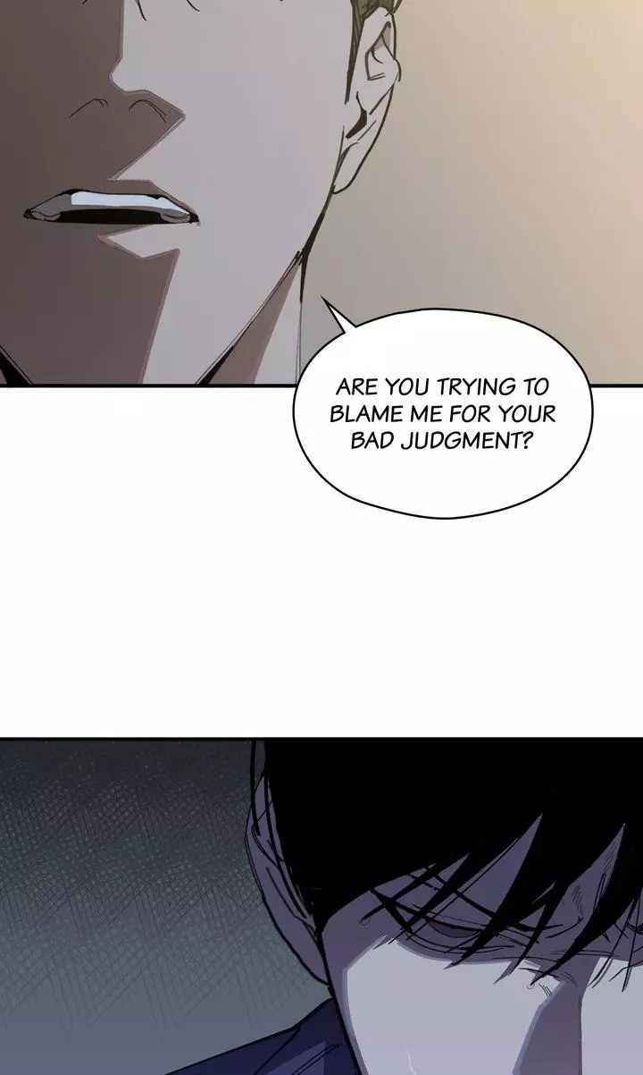 Swapping - Chapter 73 Page 51