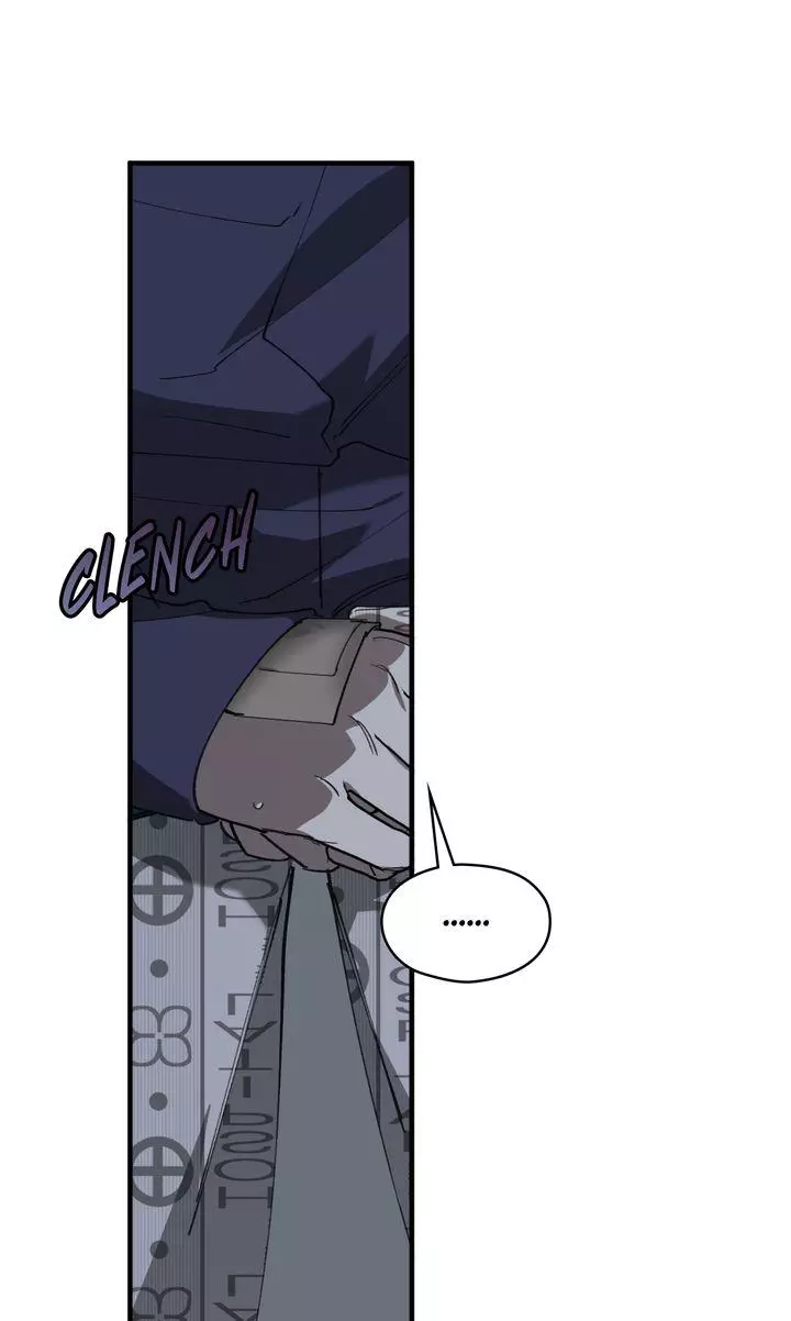 Swapping - Chapter 73 Page 53